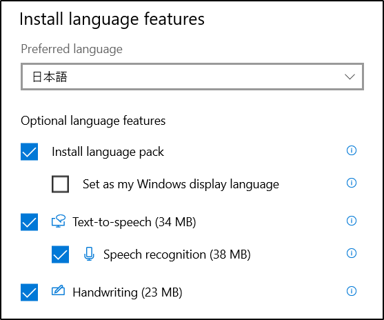 látigo entidad monte Vesubio Cómo usar el teclado japonés en Windows 10 - Expertos En Linea