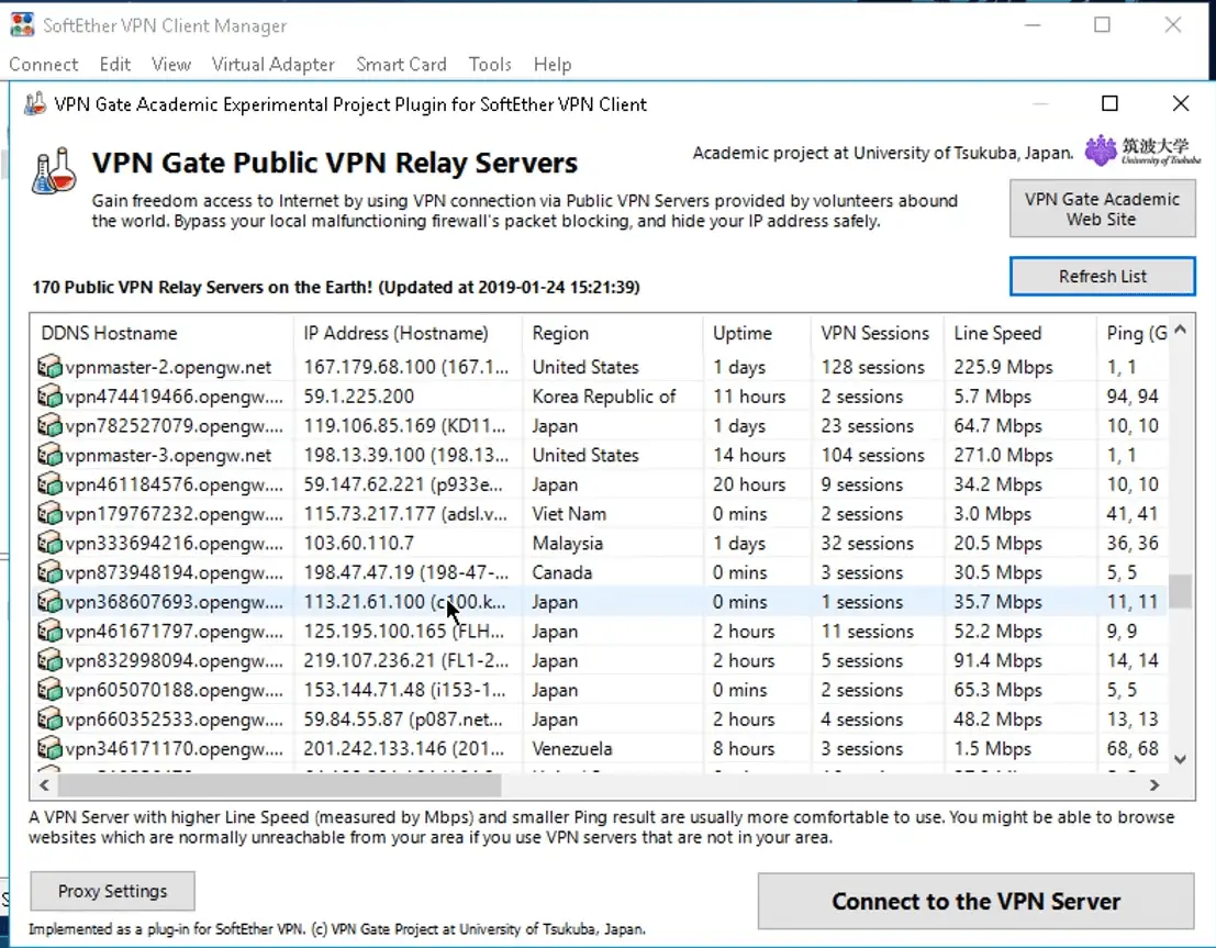 SoftEther VPN software pubg no disponible en su región