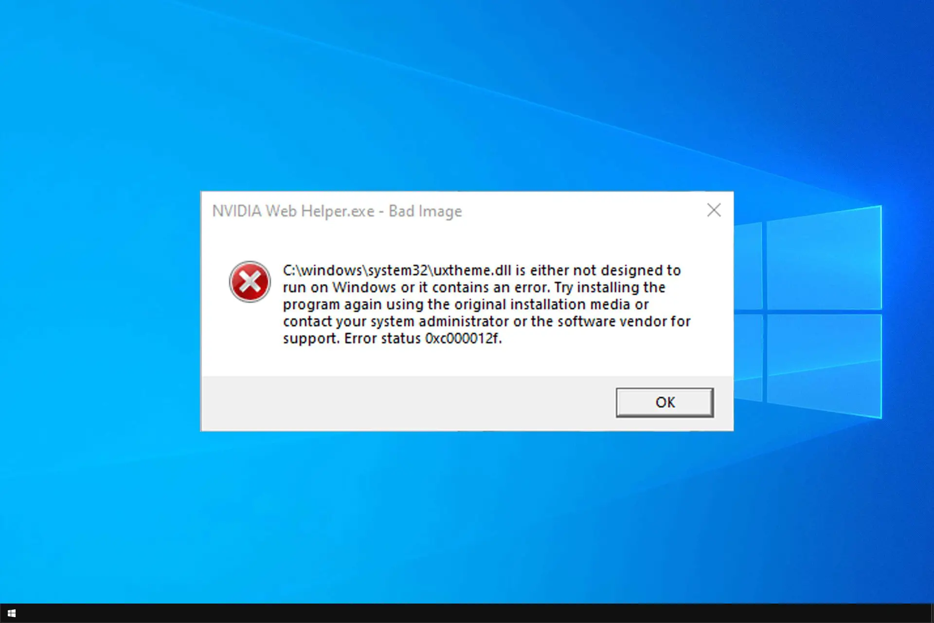 Error code application. Ошибка виндовс 10. Bad image ошибка 0xc000012f Windows 10. Ошибка 0xc000000f. Состояние ошибки 0xc000012f.